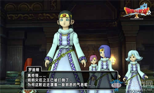 《勇者斗惡龍X》國服1.0任務完結 開放FF14聯(lián)動