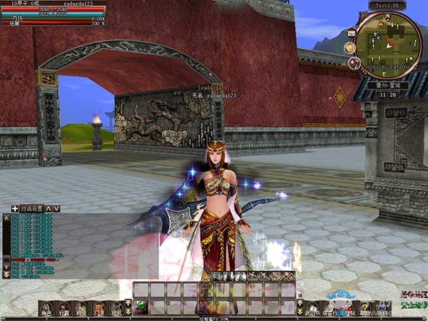 屬性外觀全都要《新英雄》強化最重要