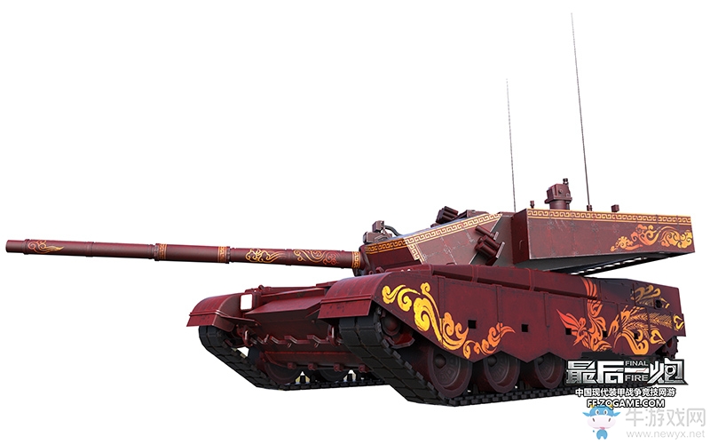 雞年限定99A領銜 《最后一炮》春節新載具今日上線