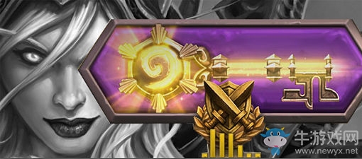 《爐石傳說》從中美C神五殺說起，奇跡賊究竟有多強？