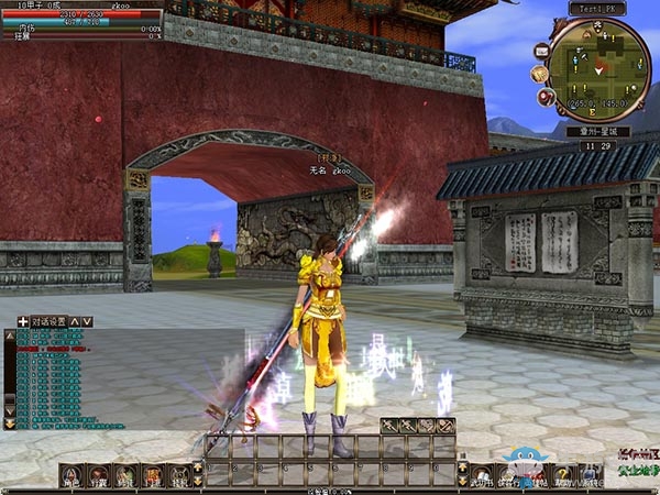 屬性外觀全都要《新英雄》強化最重要