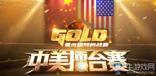 《爐石傳說》從中美C神五殺說起，奇跡賊究竟有多強？