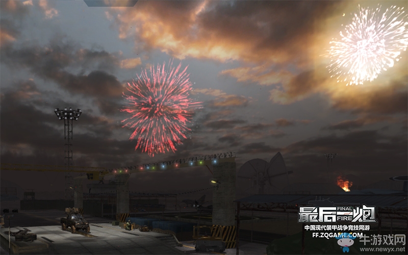 雞年限定99A領銜 《最后一炮》春節新載具今日上線