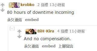 《爐石傳說》歐服爐石服務(wù)器波動：國外玩家要求15包補(bǔ)償