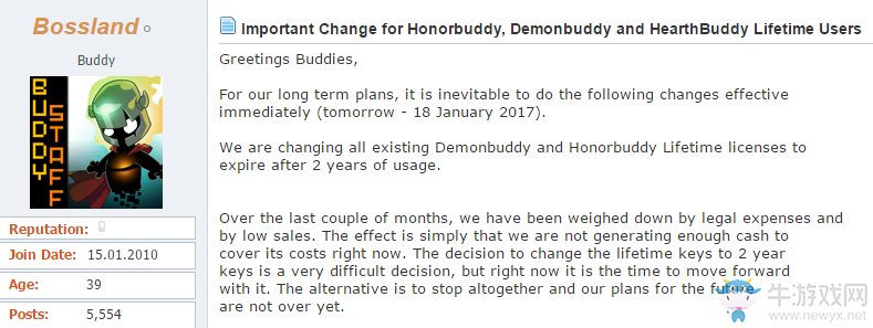 《守望先鋒》暴雪勝訴！好兄弟外掛團隊遭受沉重打擊