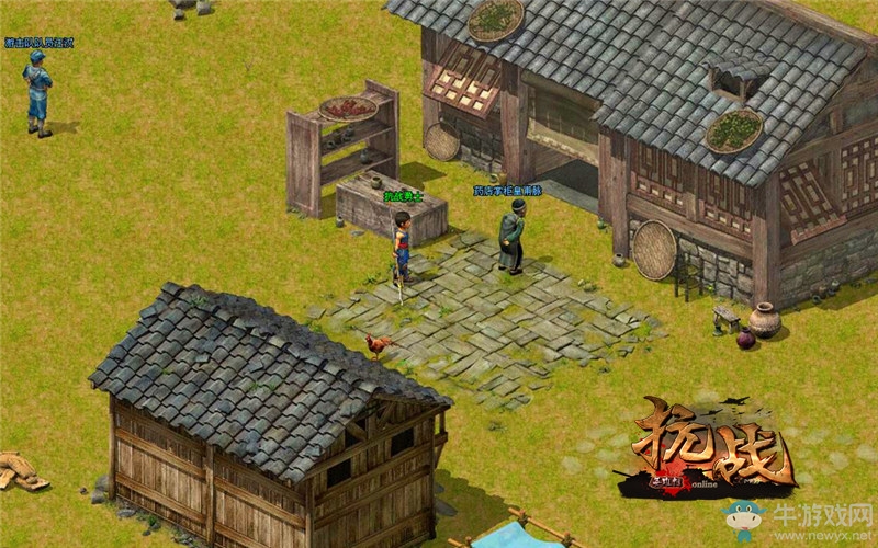 金雞報(bào)喜福利拜年 《抗戰(zhàn)》十重好禮共賀新春