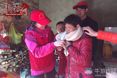 “九州”正能量   《新蜀門》福建玩家聯盟扶貧公益行