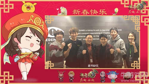 創(chuàng)造者的心聲！《龍之谷》韓國開發(fā)團(tuán)隊(duì)新春祝福獻(xiàn)禮