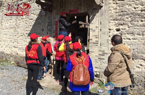 “九州”正能量   《新蜀門》福建玩家聯盟扶貧公益行