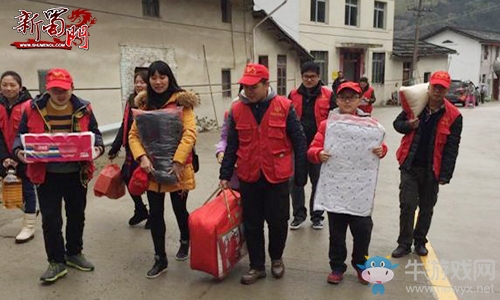 “九州”正能量   《新蜀門》福建玩家聯盟扶貧公益行