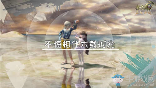 創(chuàng)造者的心聲！《龍之谷》韓國開發(fā)團(tuán)隊(duì)新春祝福獻(xiàn)禮