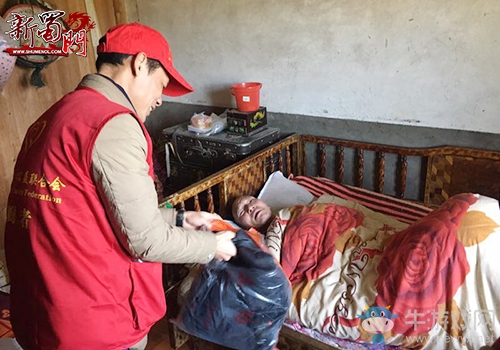 “九州”正能量   《新蜀門》福建玩家聯盟扶貧公益行