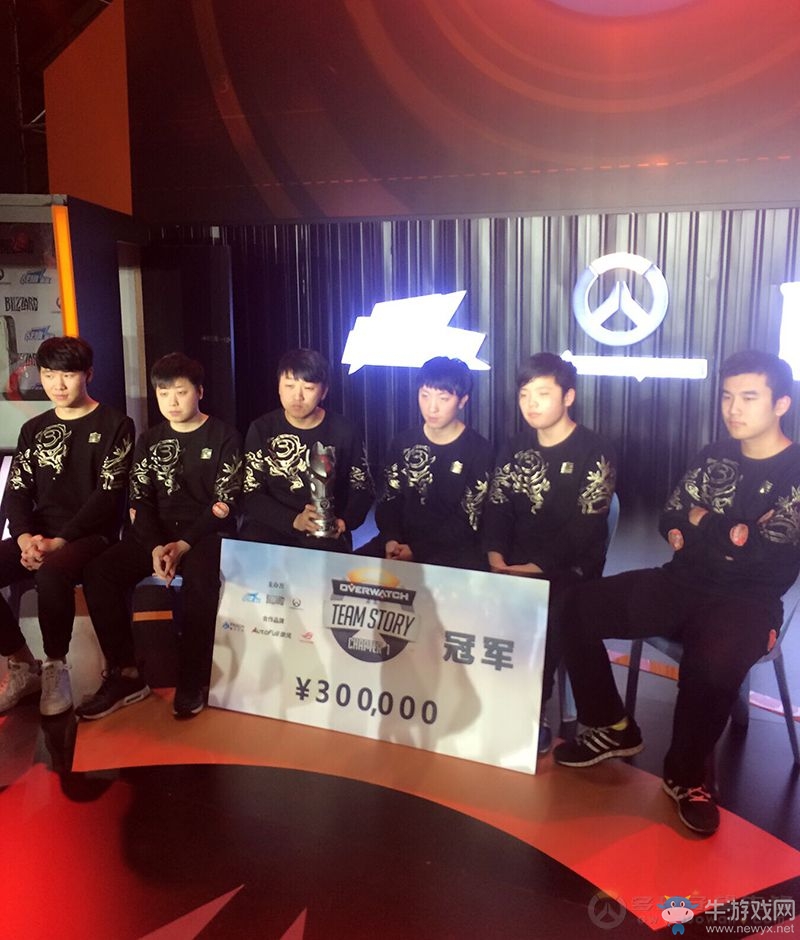 《守望先鋒》OTS冠軍皇族采訪：整體圍繞著孤存來打