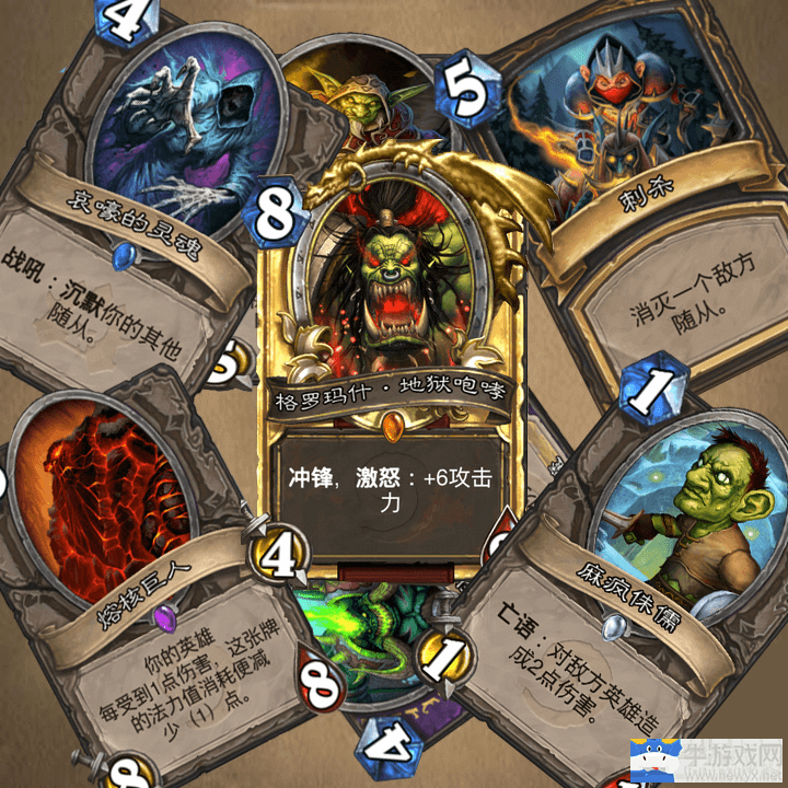 《爐石傳說(shuō)》爐石原畫(huà)背后的畫(huà)家們 之Glenn Rane