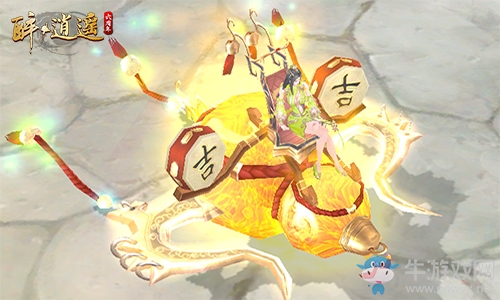 《醉逍遙》深陷新春余溫無法自拔   新服紅包邀您共享