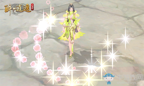 《醉逍遙》深陷新春余溫無法自拔   新服紅包邀您共享