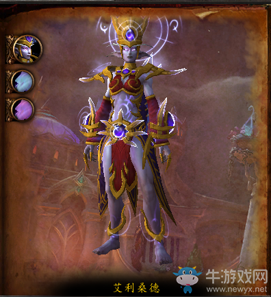 《魔獸世界》魔獸玩家八卦雜談：那些艾澤拉斯的上層精靈分支