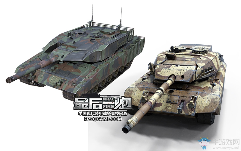 現代武器體系 《最后一炮》打造新春擬真戰場