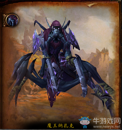 《魔獸世界》魔獸玩家八卦雜談：那些艾澤拉斯的上層精靈分支