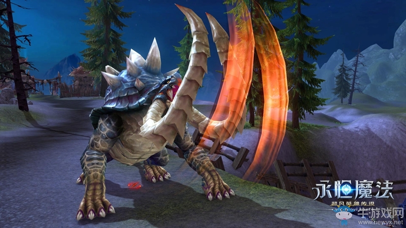 情人節遇見另一半 《永恒魔法》情侶任務首曝光