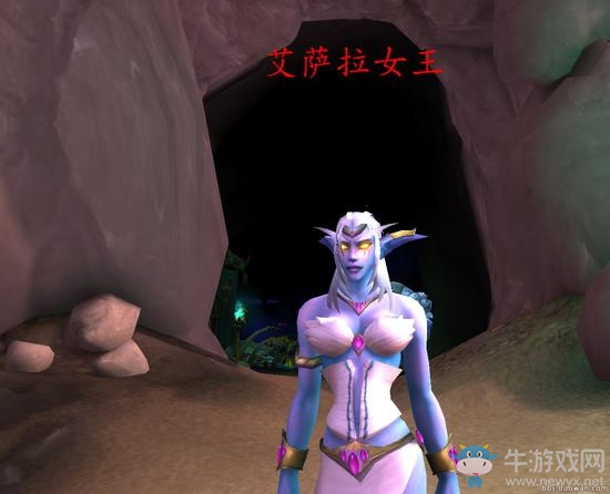《魔獸世界》魔獸玩家八卦雜談：那些艾澤拉斯的上層精靈分支