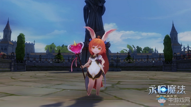 情人節遇見另一半 《永恒魔法》情侶任務首曝光