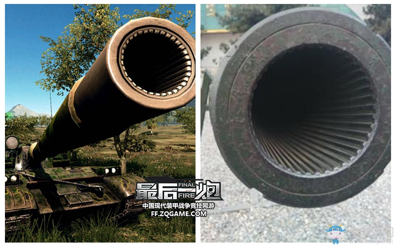 現代武器體系 《最后一炮》打造新春擬真戰場