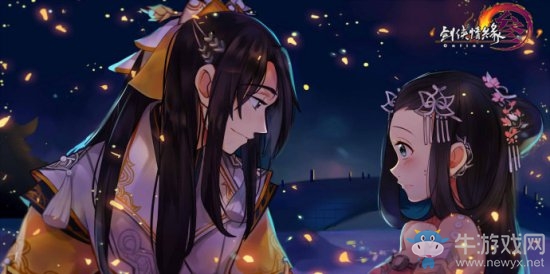 《劍網3》玩家有愛新年賀圖集錦