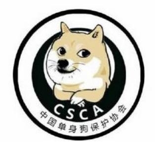 《守望先鋒》關(guān)愛單身狗 今年沒有情人節(jié)相關(guān)活動