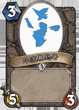 爐石傳說：玩家惡搞DIY卡牌，暴雪即將推出的爐石新卡