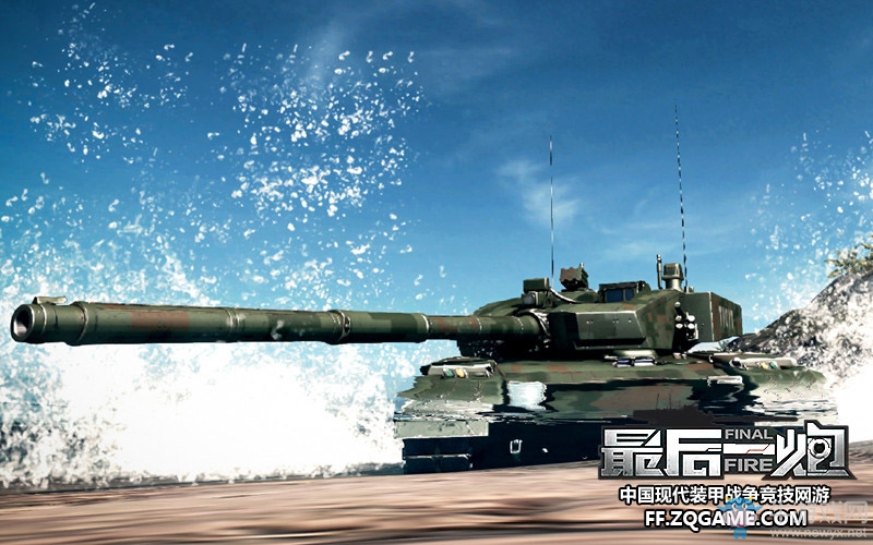 新年新氣象 《最后一炮》2017年度研發計劃曝光