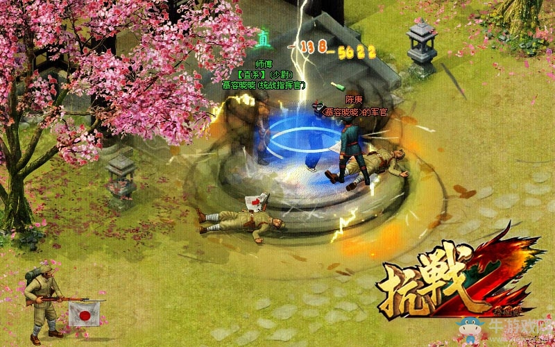 煙花漫天慶元宵 《抗戰2》開啟新年反掃蕩任務