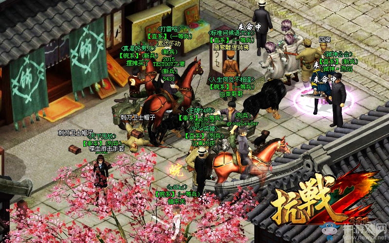 煙花漫天慶元宵 《抗戰2》開啟新年反掃蕩任務