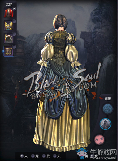 劍靈：外服資訊室 歐服歌劇風服飾首爆