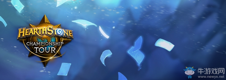 爐石傳說：爐石世錦賽 歐美與亞太地區冬季賽預告