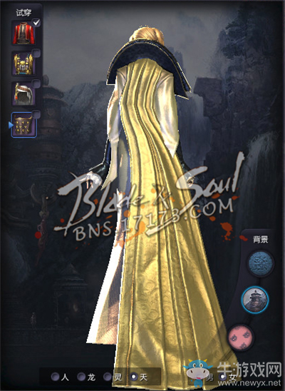 劍靈：外服資訊室 歐服歌劇風服飾首爆