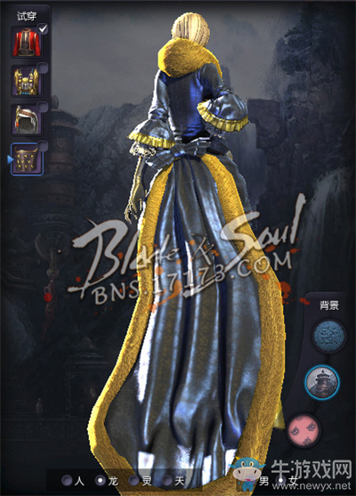 劍靈：外服資訊室 歐服歌劇風服飾首爆