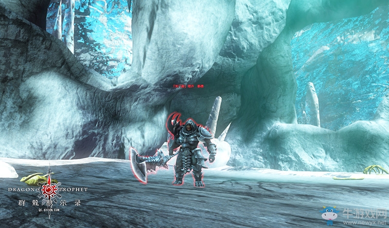 卡爾納齊大危機 《群龍默示錄》集結勇士