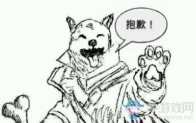 爐石傳說：娛樂至上，玩爐石最不值得做的六件事