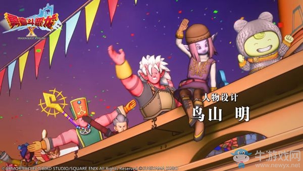 《勇者斗惡龍X》2月23日公測 2.0國服CG曝光