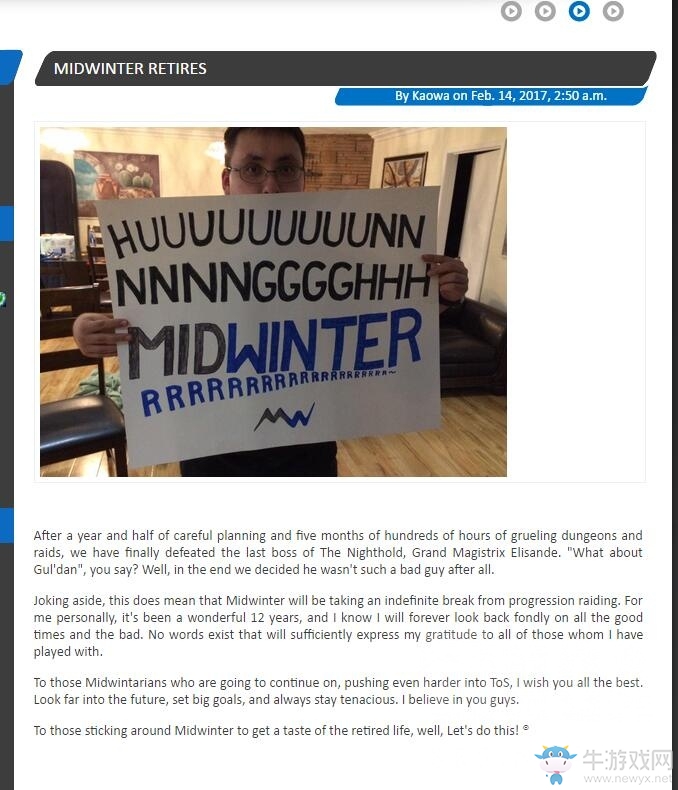 魔獸世界：又有多家公會(huì)宣布退出首殺爭奪