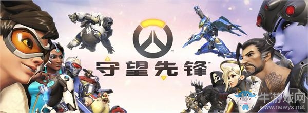 守望先鋒：各有千秋！兩大熱門陣容分析