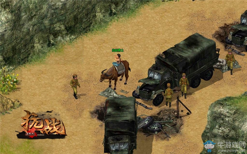 極限特工出擊 《抗戰》六大豪禮助陣開年反攻