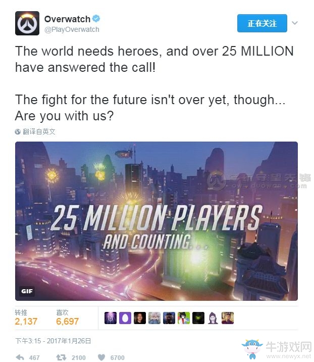 守望先鋒：守望先鋒國(guó)服已售出500萬份