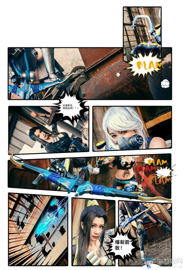 守望先鋒：小姐姐燃戰(zhàn)漫畫！半藏路霸性轉(zhuǎn)女體COS