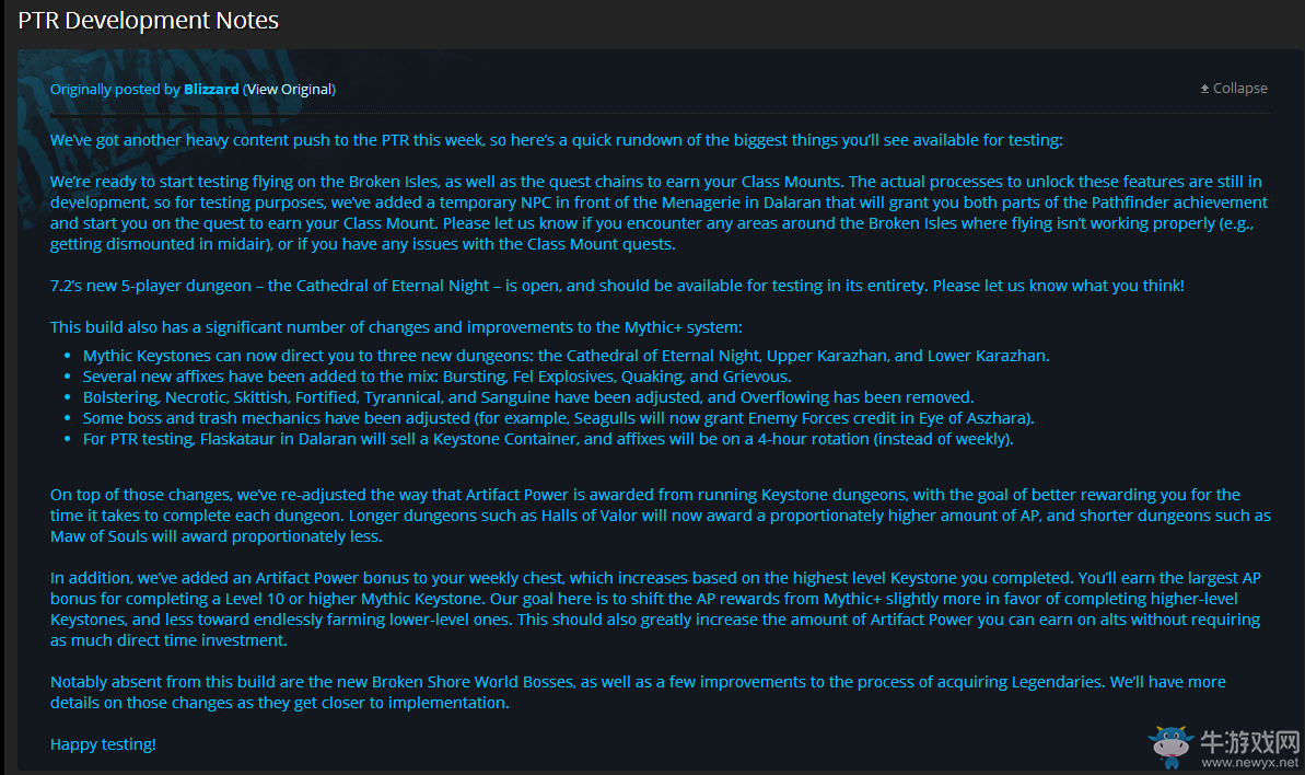 魔獸世界:職業(yè)坐騎新大米新詞綴開測 溢出被移除