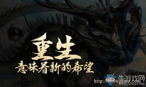 龍族上神再現(xiàn) 《天之禁》原創(chuàng)團(tuán)隊(duì)打造玄幻新作