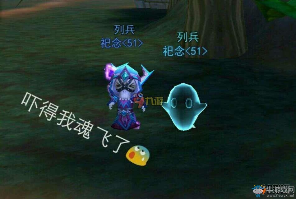 《我叫MT開荒團(tuán)》 跑尸玩法推薦