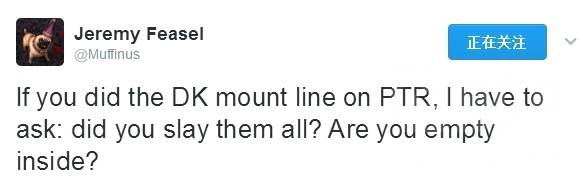 魔獸世界：設計師推特五問死亡騎士 8.0難道巫妖王真的要再怒？