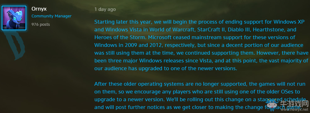 爐石傳說：暴雪藍(lán)貼，XP和Vista系統(tǒng)用戶或被拋棄